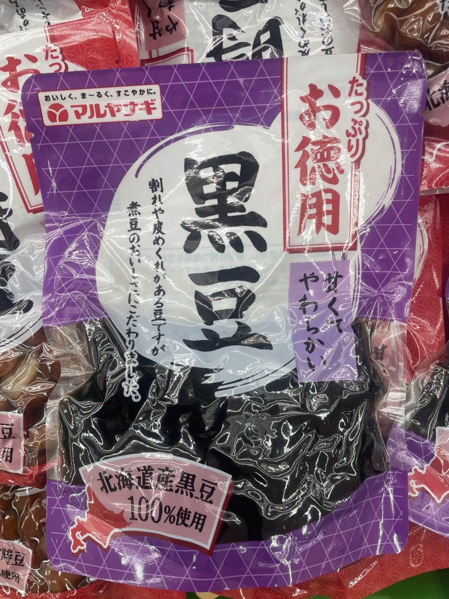 北海道產黑豆（煮豆）