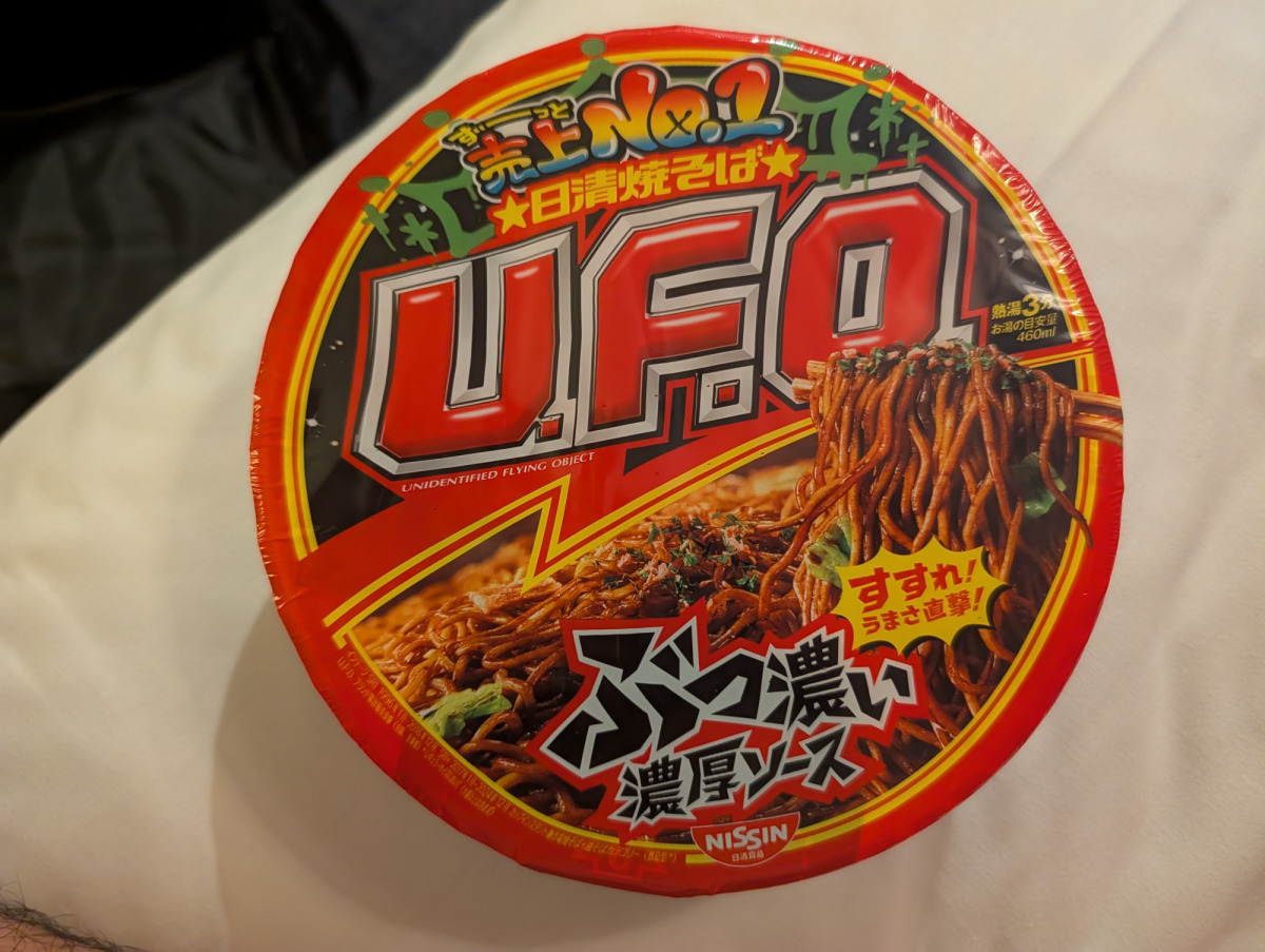 日清 UFO 濃厚醬汁炒麵