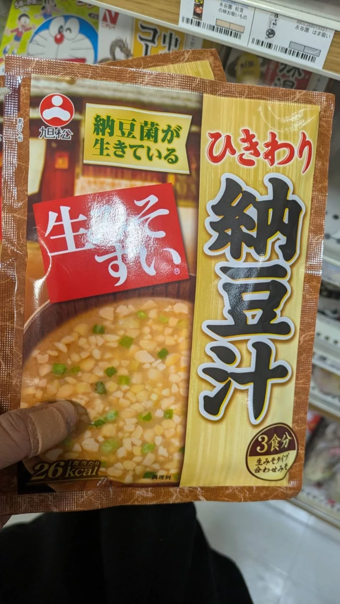 旭松食品 碎納豆味噌湯 (3食入)
