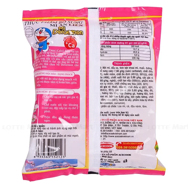Acecook 哆啦A夢泡麵 (蝦雞蒜味)