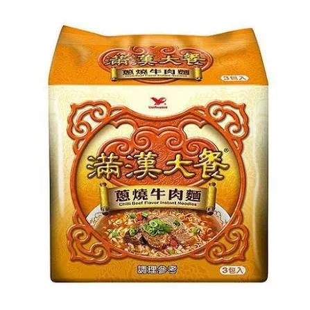 滿漢大餐蔥燒牛肉麵