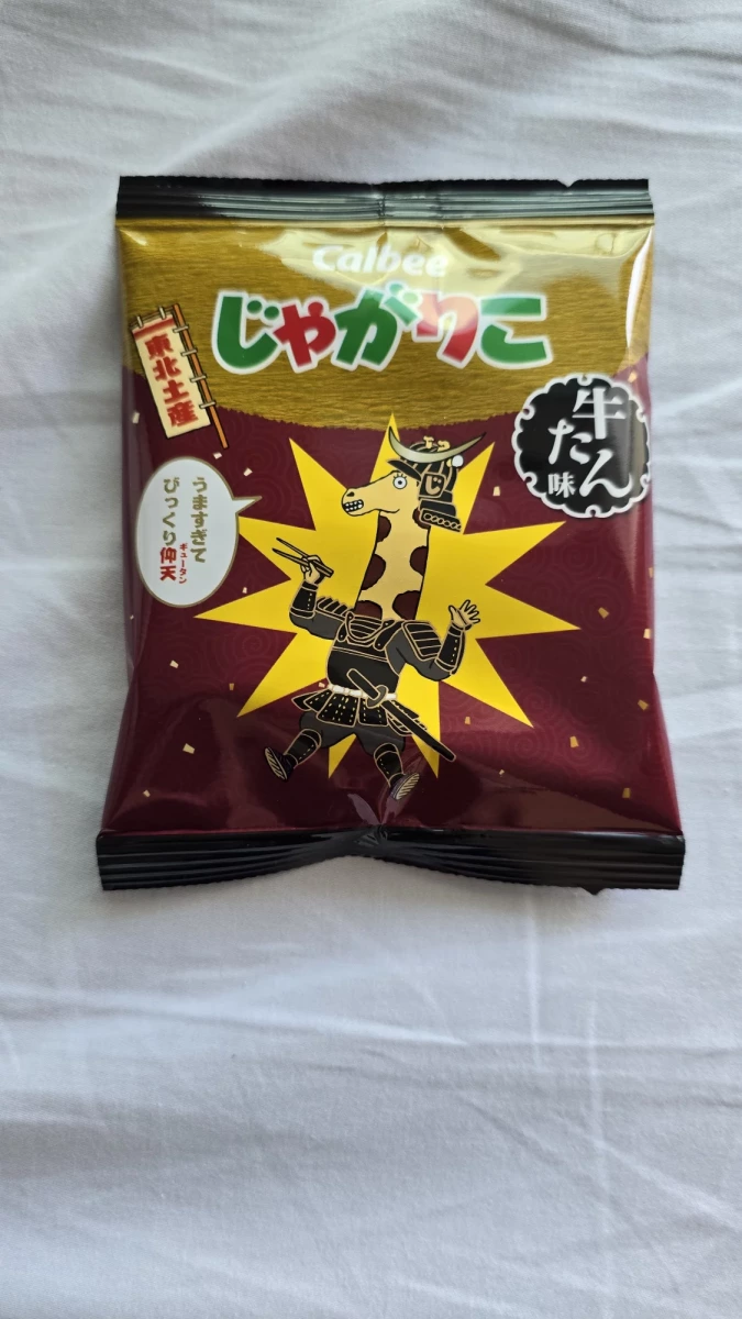 Calbee Jagarico 薯條杯 (牛舌風味)