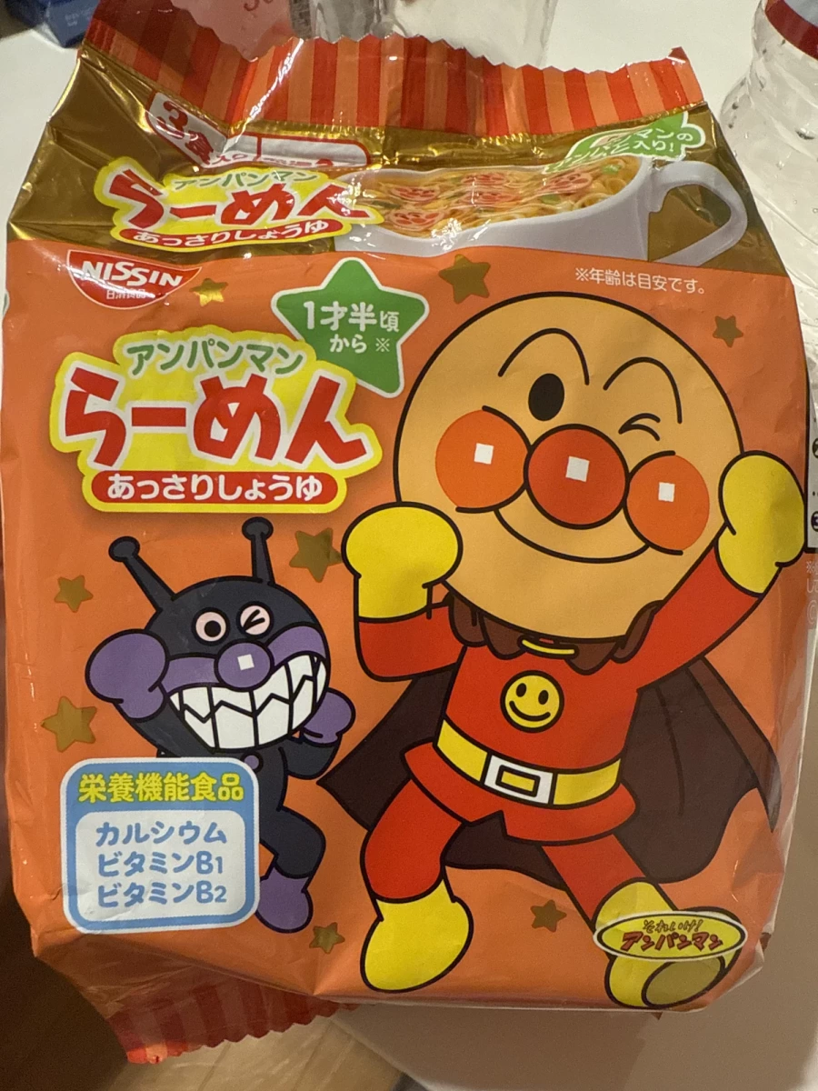 日清 麵包超人速食麵 (清淡醬油口味)
