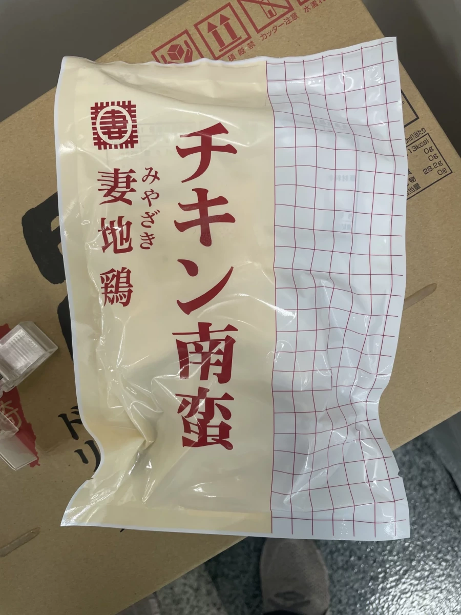 妻地鶏 チキン南蛮 (冷凍食品)