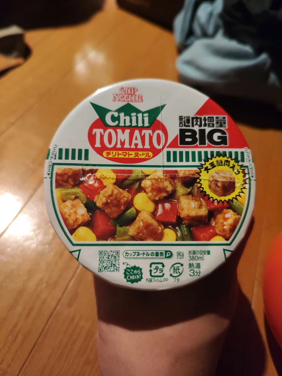 日清杯麵 辣番茄口味 (大)