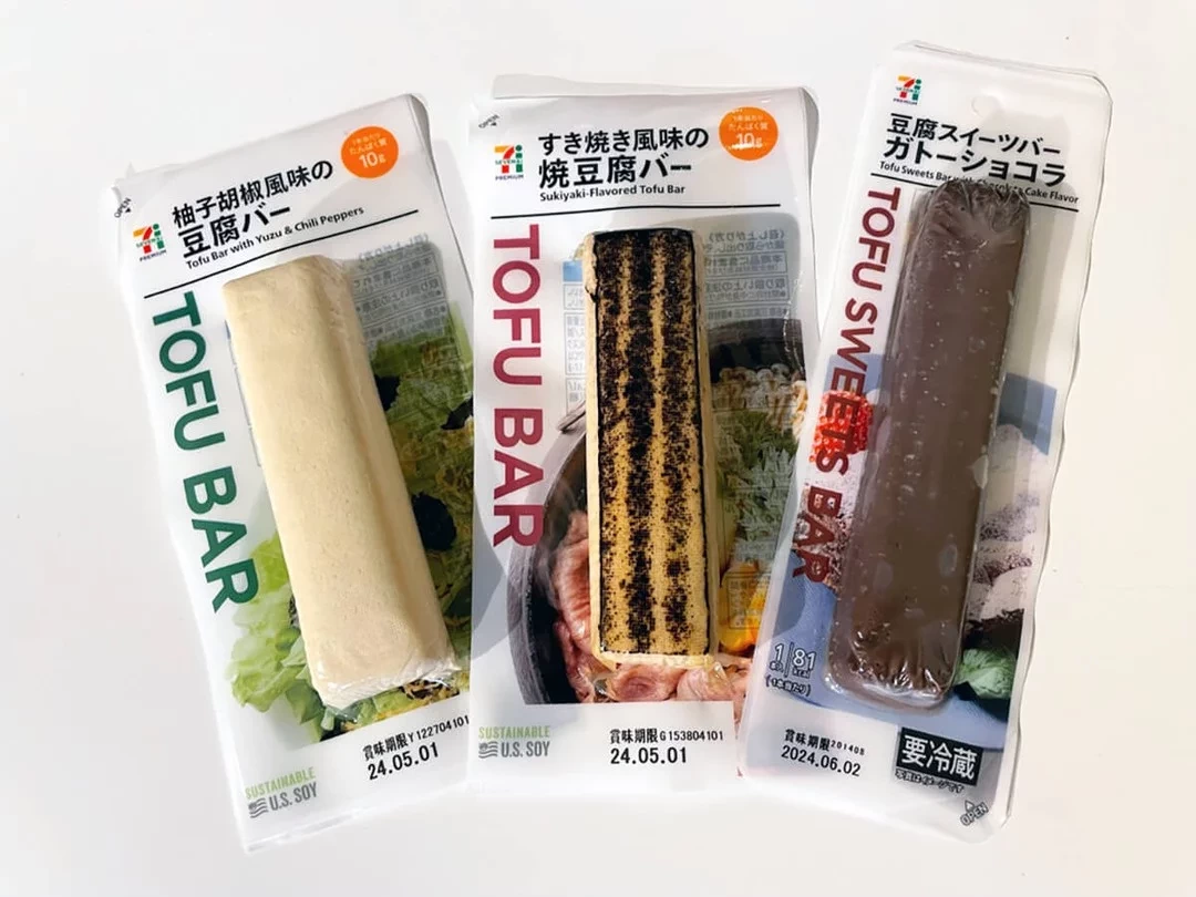 7-Eleven 柚子胡椒風味豆腐バー、7-Eleven 壽喜燒風味燒豆腐バー等