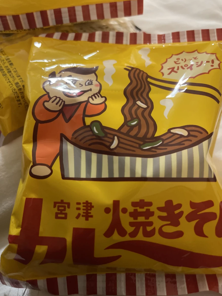 宮津咖哩炒麵（宮津カレー焼きそば）