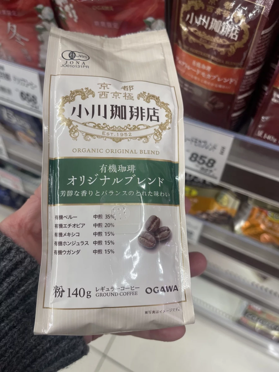 小川珈琲店 有機咖啡粉（經典配方）