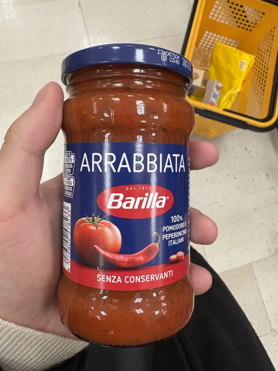 Barilla 百味來 Arrabbiata 義大利麵醬