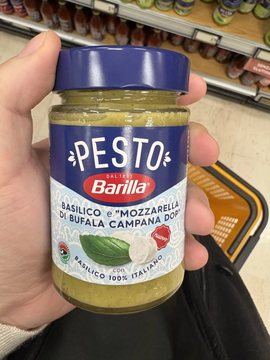 Barilla 百味來羅勒莫札瑞拉起司青醬