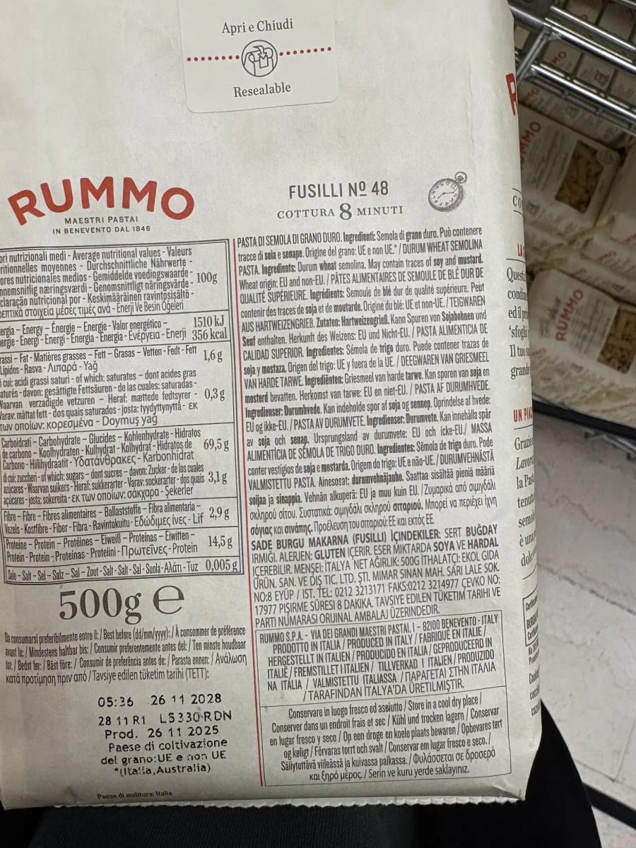RUMMO 螺旋義大利麵 (Fusilli No 48)