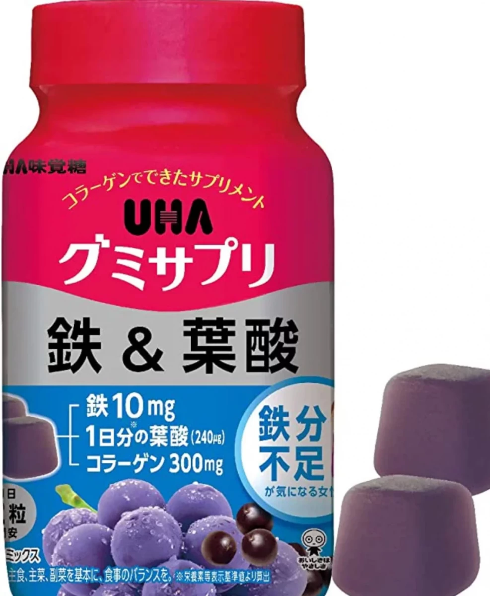 UHA味覺糖鐵與葉酸軟糖