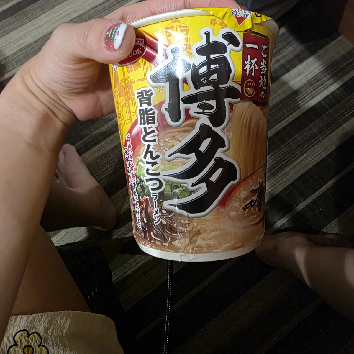 Acecook 博多背脂豚骨拉麵