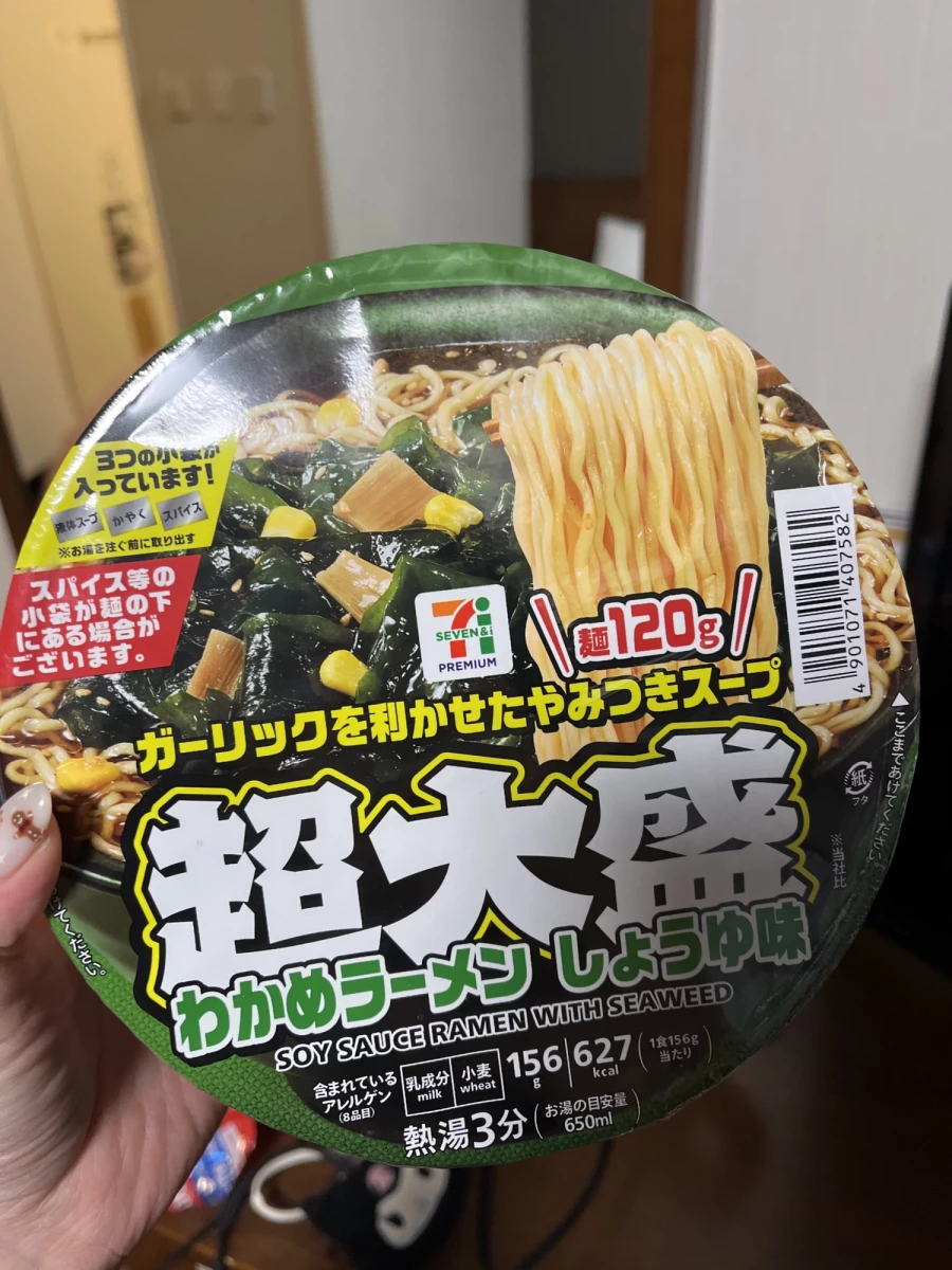 7-11 Premium 超大盛海帶芽醬油拉麵