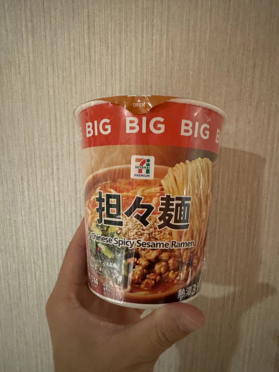 7-PREMIUM 擔擔麵（BIG）