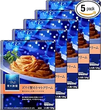 青之洞窟 ズワイ蟹のトマトクリーム（松葉蟹番茄奶油義大利麵醬）