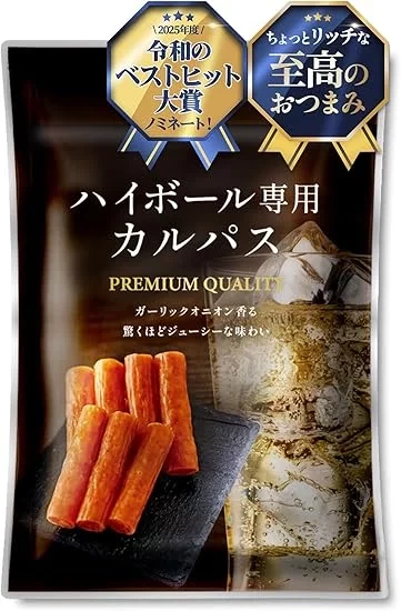 Highball專用卡爾帕斯肉乾 (カルパス)