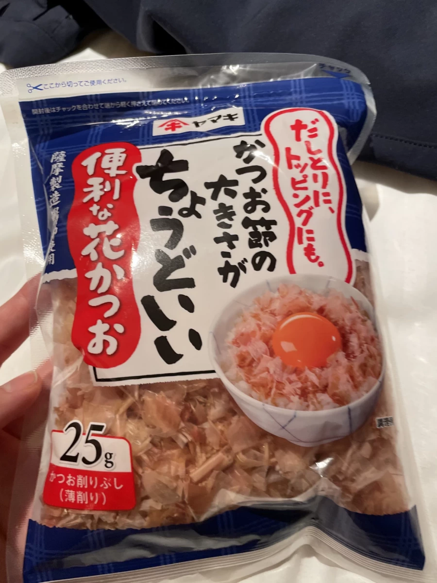 Yamaki ヤマキ 柴魚花（鰹節削り節）