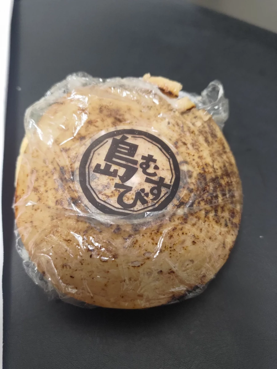 島むすび（島飯糰/烤飯糰）