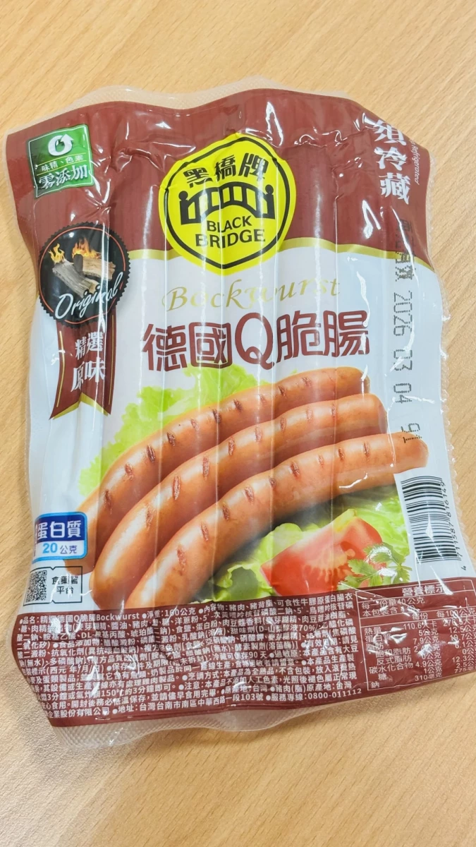 黑橋牌德國Q脆腸
