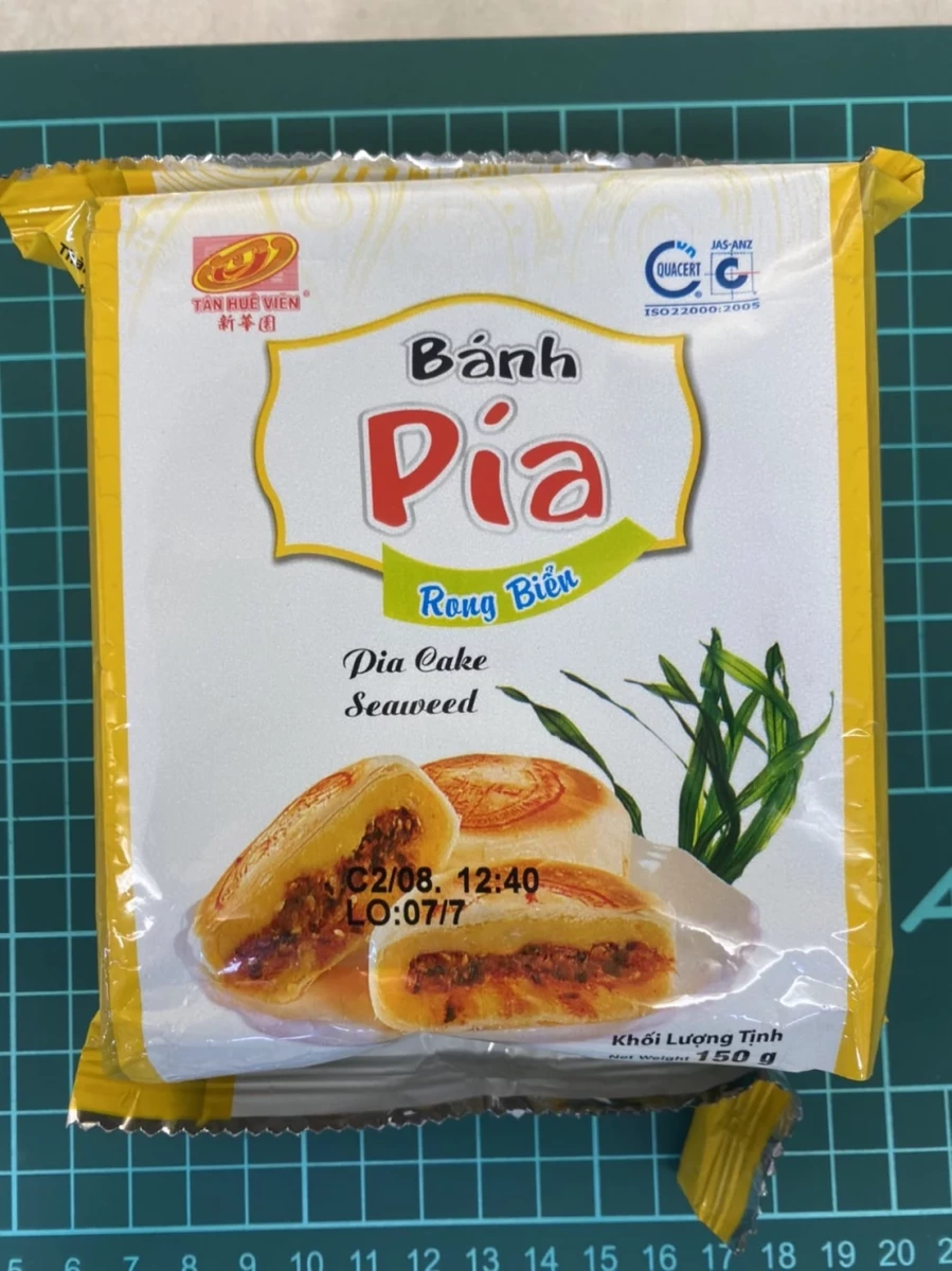 新華園 Bánh Pía 榴槤綠豆餅 (海苔口味)