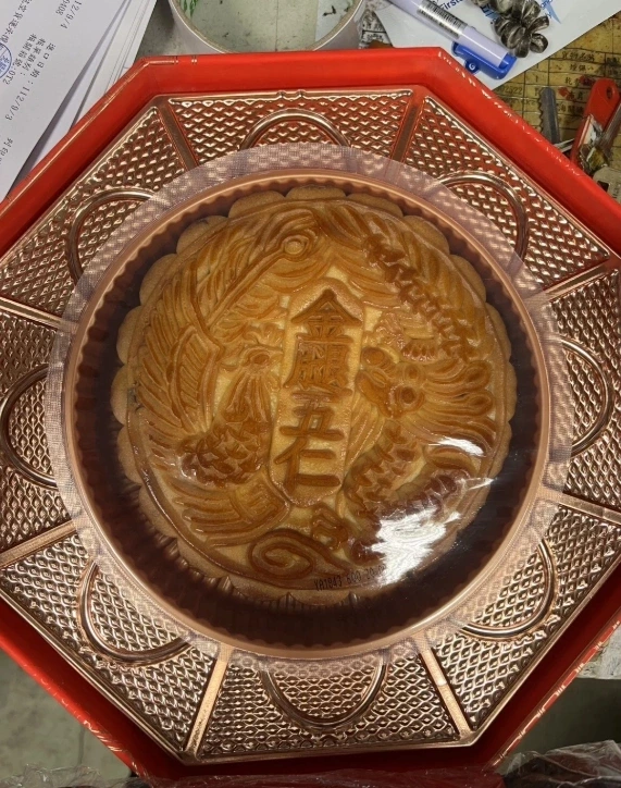 廣式大月餅（金腿五仁口味）