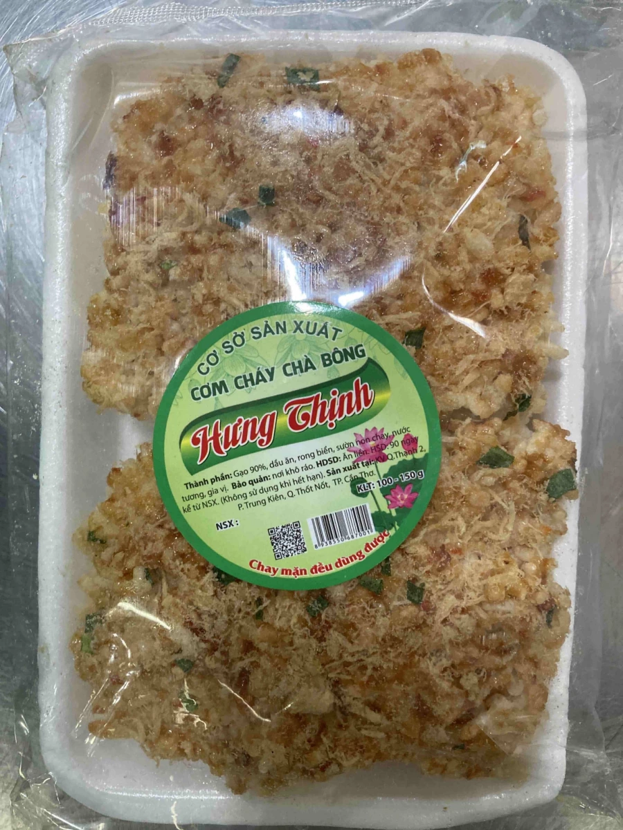 越南肉鬆鍋巴 (Cơm Cháy Chà Bông)