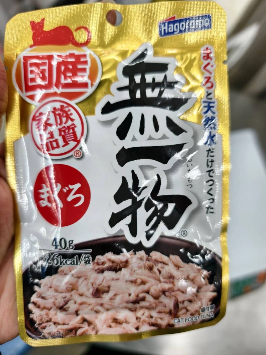 Hagoromo 無添加貓用鮪魚副食罐（軟包）