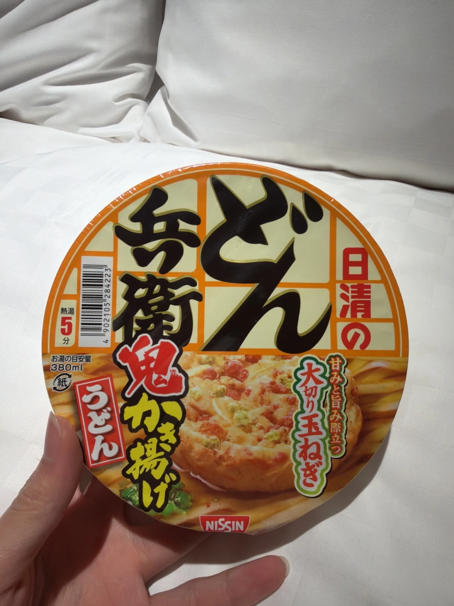 日清兵衛鬼炸柿安天婦羅烏龍麵