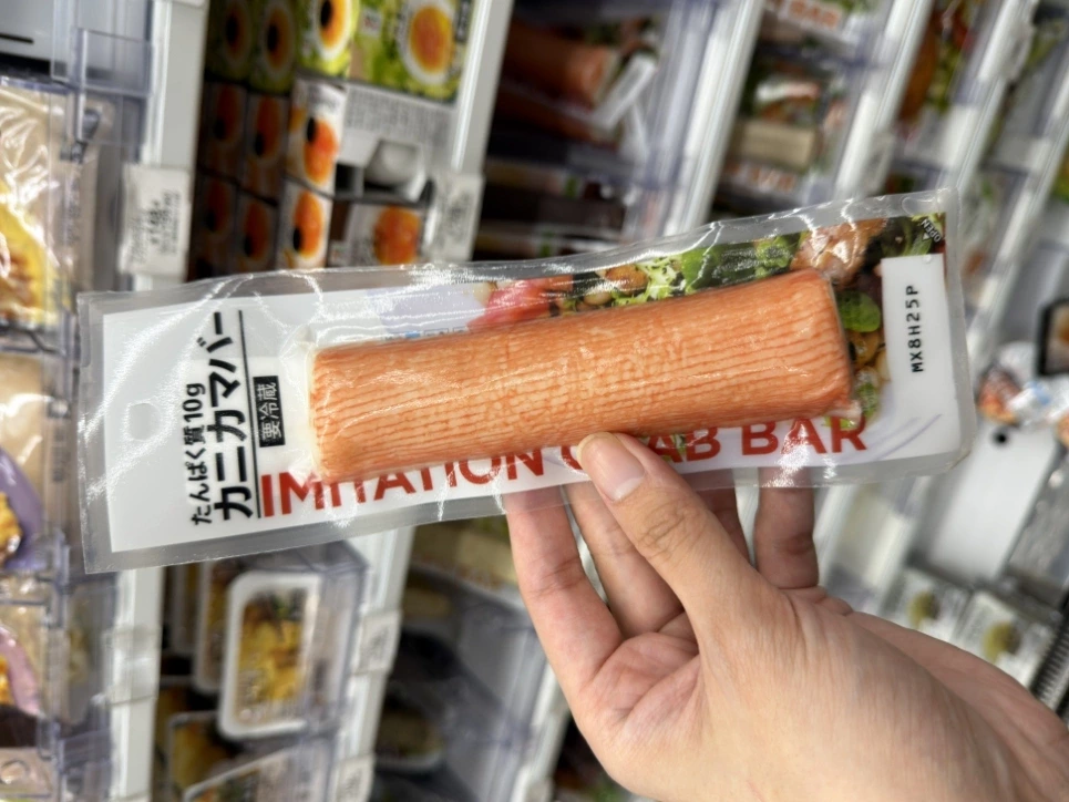 日本便利商店蟹肉棒（カニカマバー）
