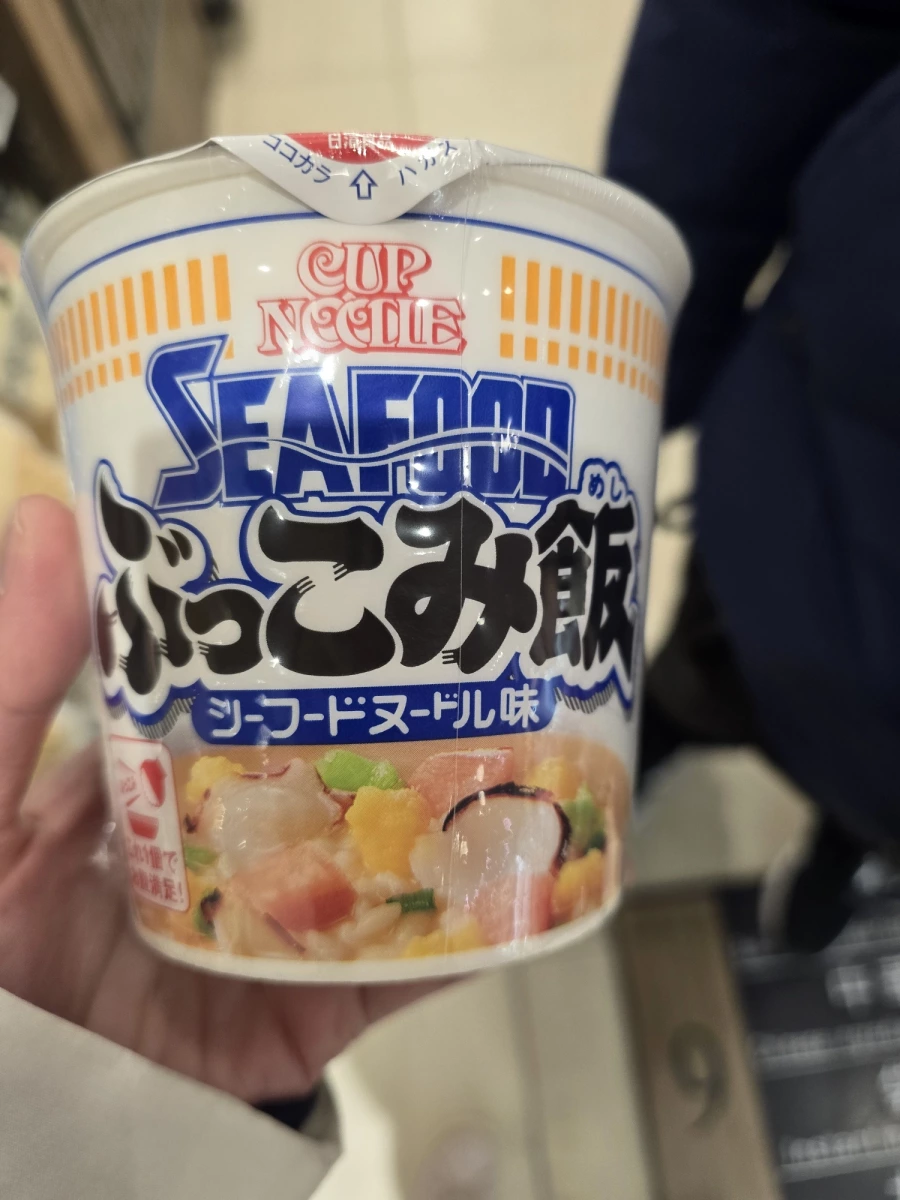 日清 Cup Noodle 海鮮風味泡飯 (ぶっこみ飯)