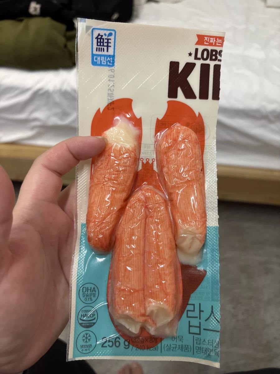 大林鮮（Daelim）龍蝦風味蟹肉棒