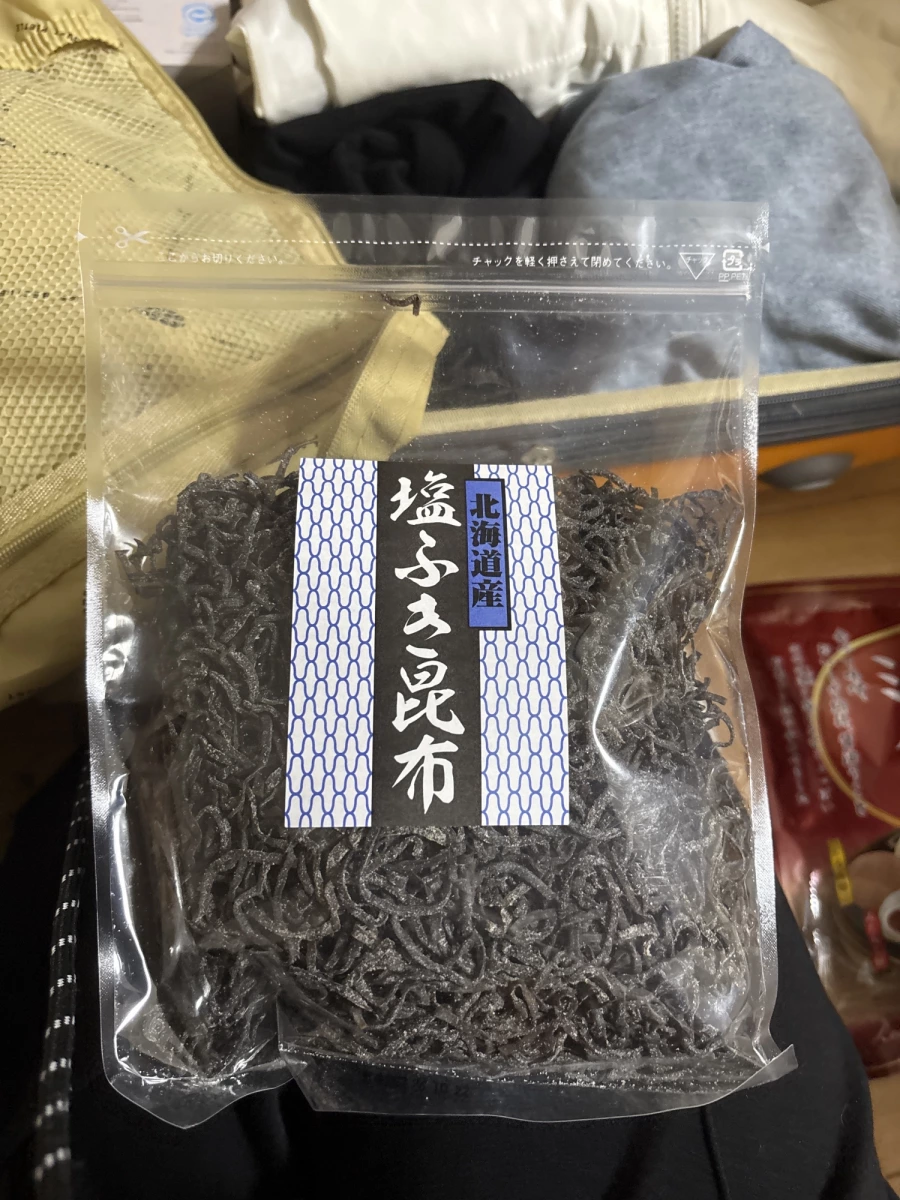 廣島食品鹽昆布