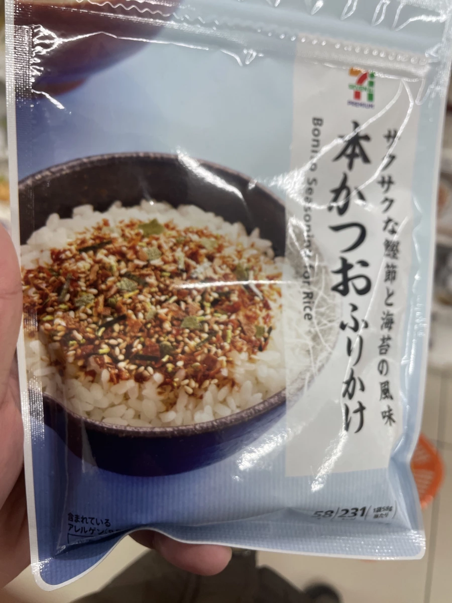 7-11 Premium 本鰹魚香鬆 (本かつおふりかけ)