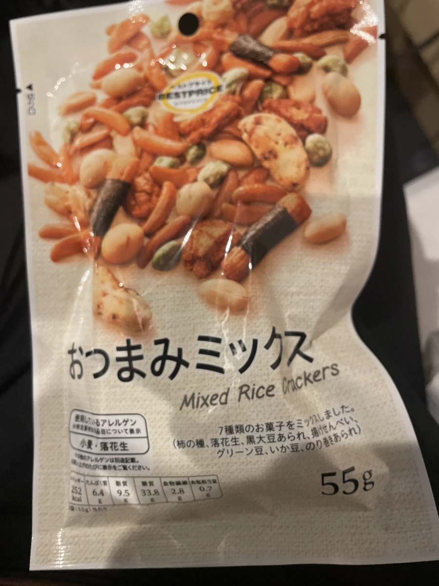 TOPVALU 綜合米果豆菓子