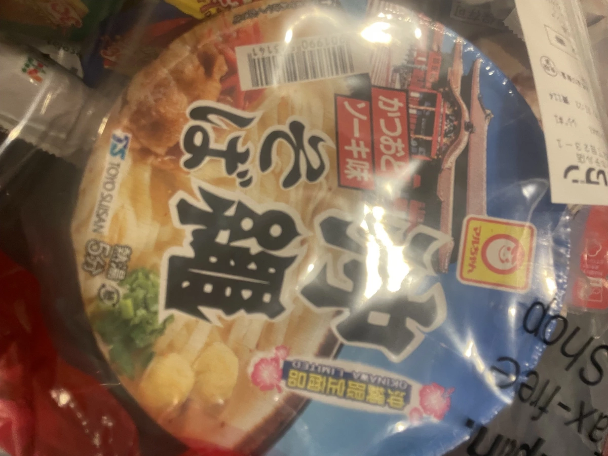 東洋水產 Maruchan 沖繩限定蕎麥麵