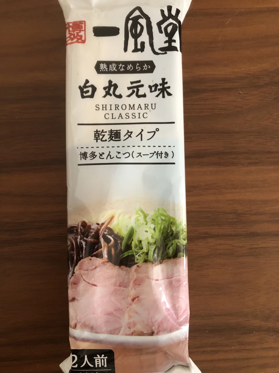一風堂白丸元味博多豚骨拉麵（乾麵雙人份）
