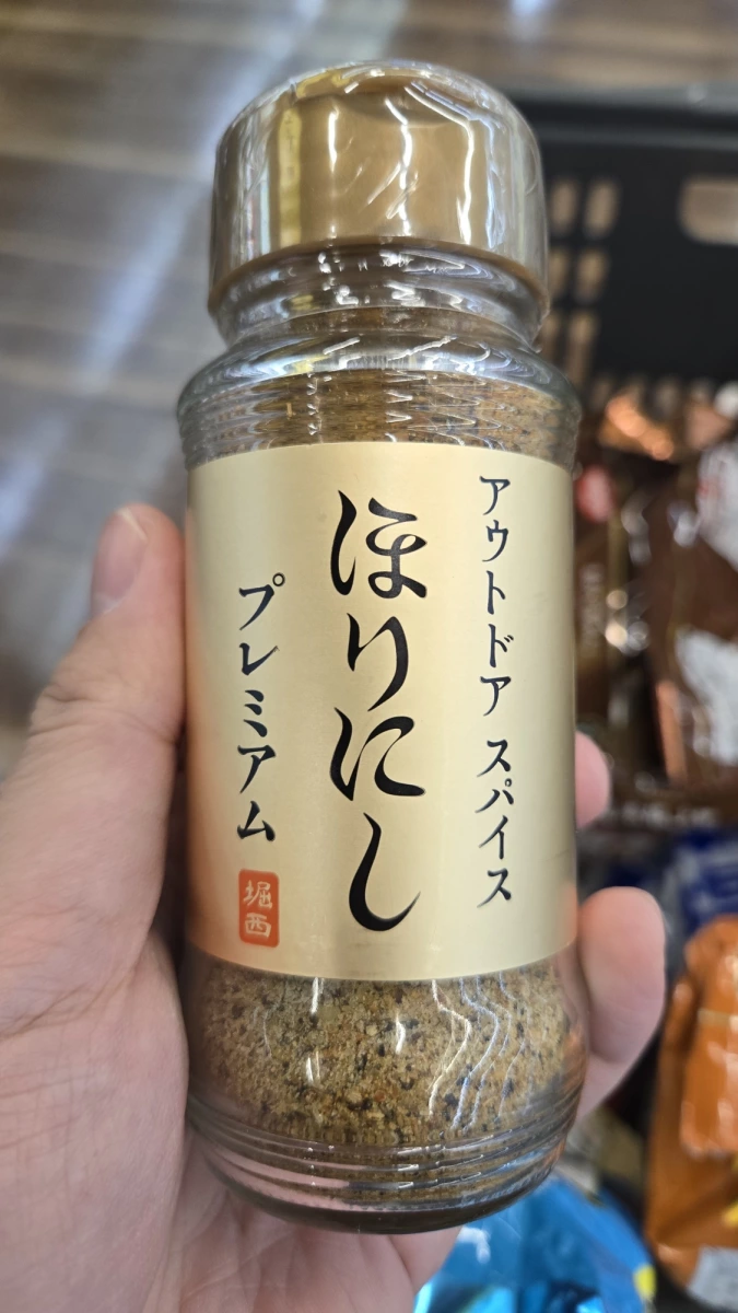 Horinishi 戶外萬能調味料（頂級金標版）