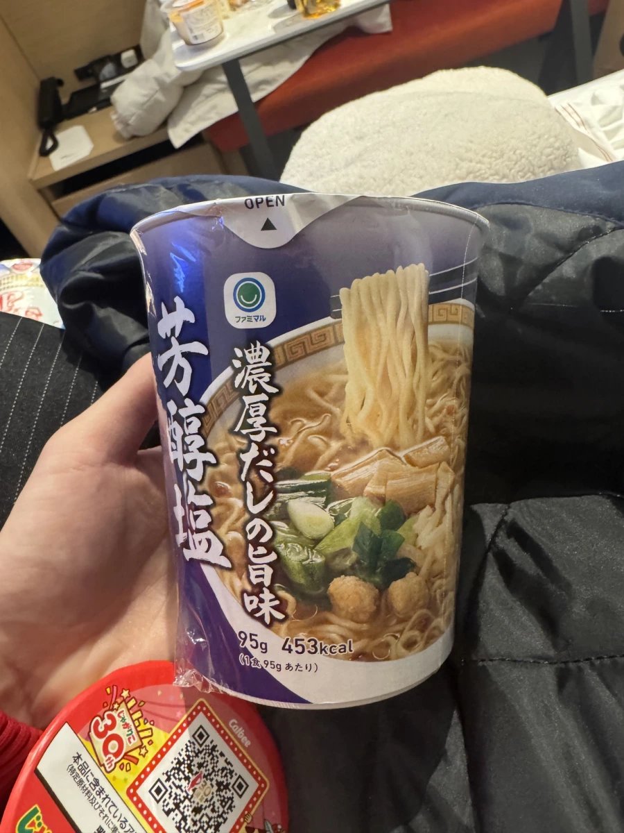 全家Famimaru濃厚高湯芳醇鹽味杯麵