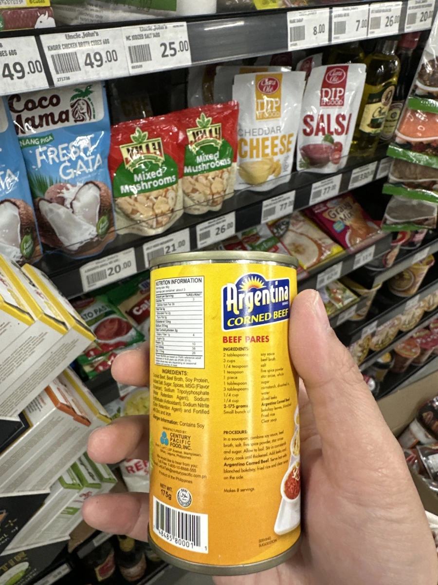 Argentina Corned Beef 鹹牛肉罐頭