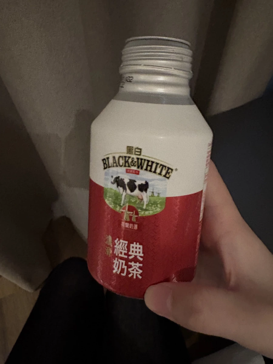 黑白經典奶茶 (BLACK & WHITE Classic Milk Tea)