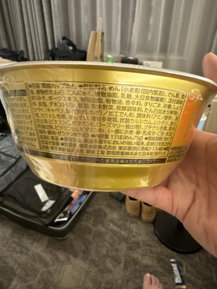 東洋水產 Maruchan 正麵 濃郁味噌泡麵