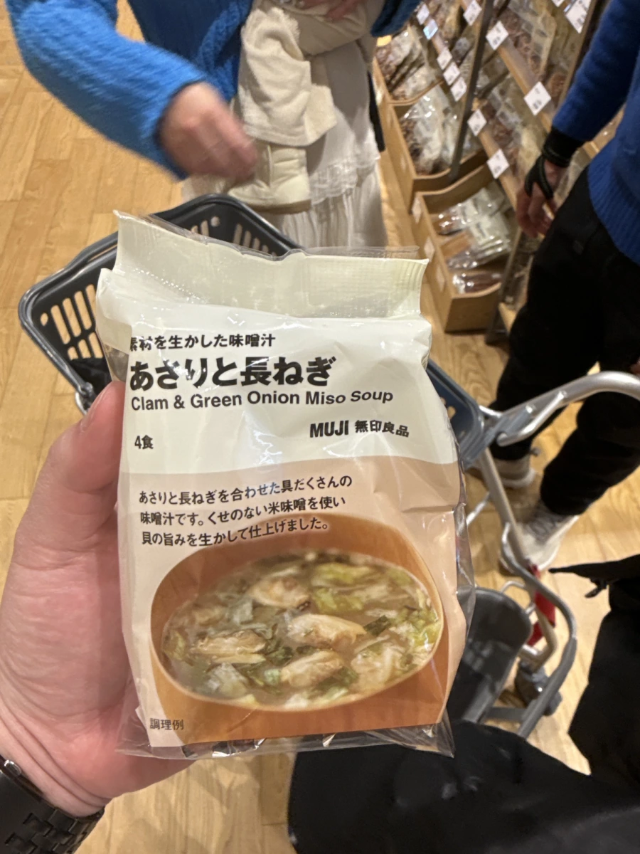 無印良品 蛤蜊長蔥味噌湯