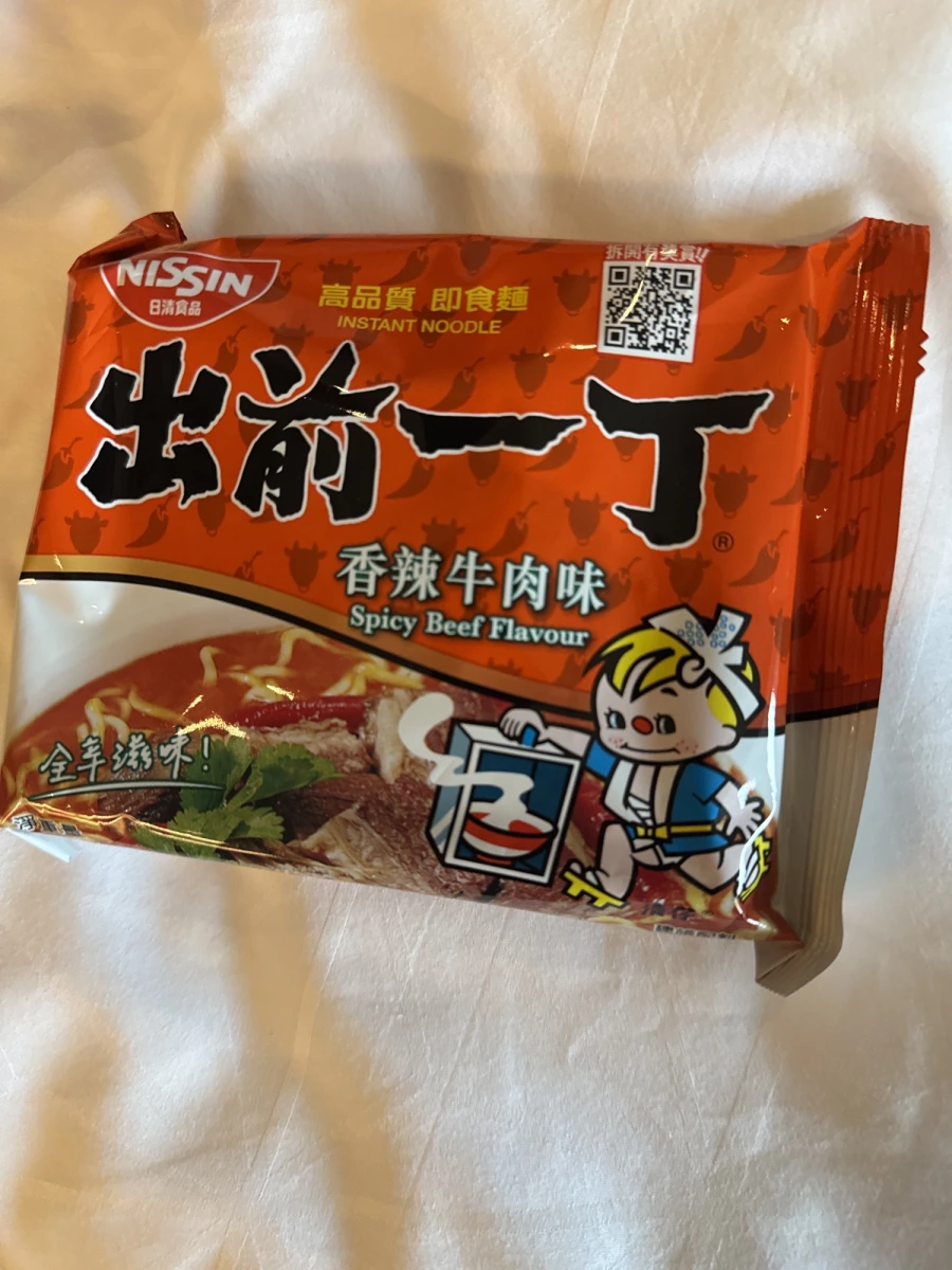 日清出前一丁香辣牛肉味泡麵