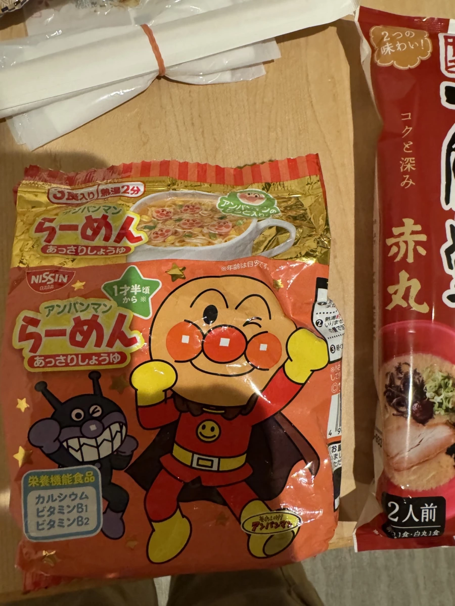 日清麵包超人醬油風味泡麵