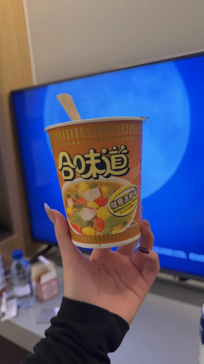 日清合味道咖哩海鮮味杯麵