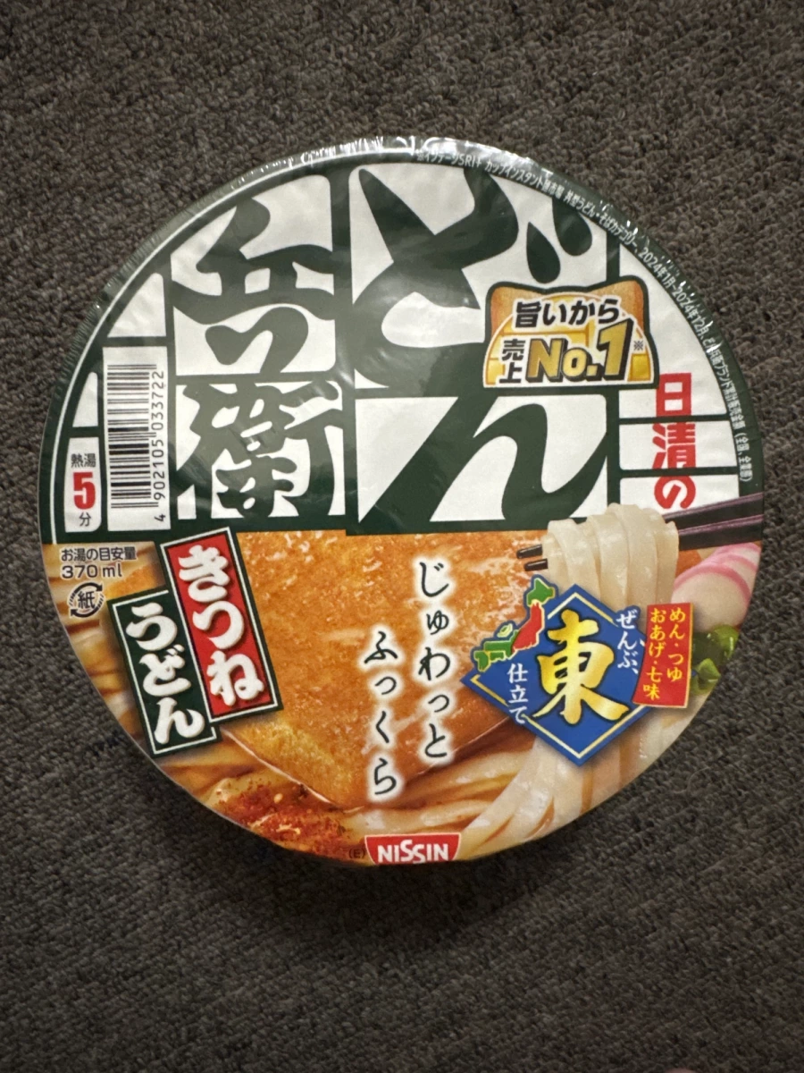 日清兵衛豆皮烏龍麵（東日本版）