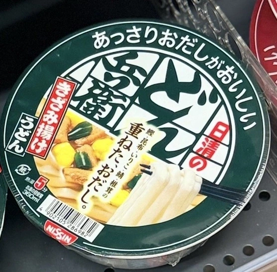 日清兵衛切絲油揚豆皮烏龍麵