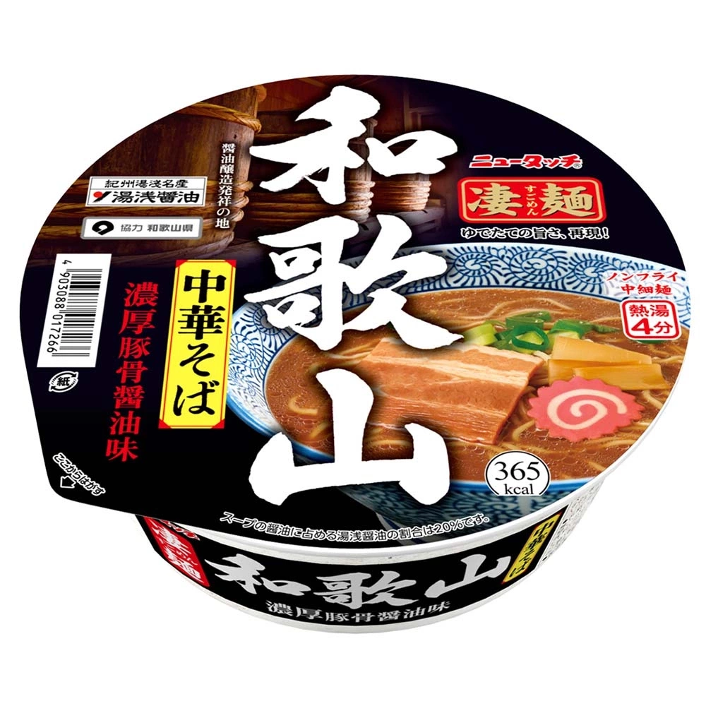 New Touch 淒麵 和歌山濃厚豚骨醬油味中華拉麵