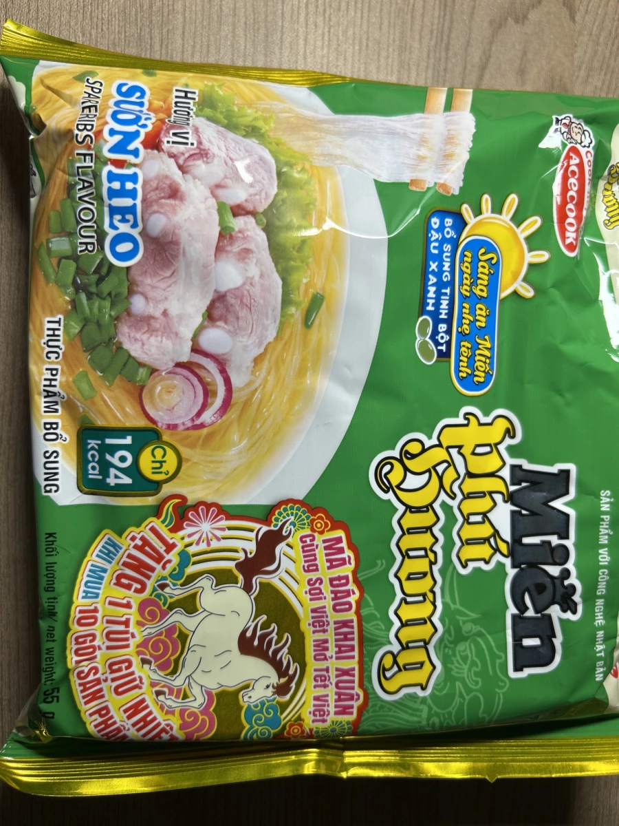 Acecook 越南富香冬粉（排骨風味）